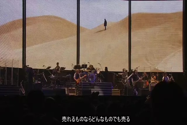 浜田省吾-僕と彼女と-ショートバージョン